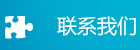 潛江市華泰鋼結(jié)構(gòu)有限公司